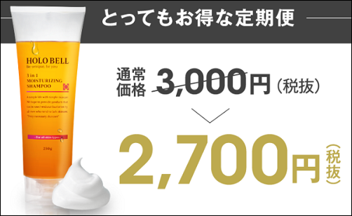 �z���x�� ���t�g