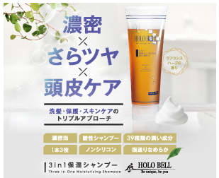 �z���x�� ���t�g