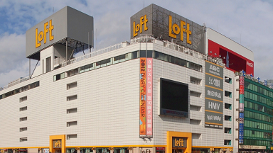 �z���x�� ���t�g